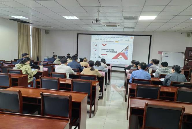 2025年省驷马山引江工程管理处财务管理业务能力提升培训班顺利开班