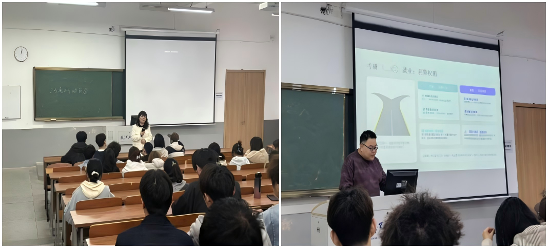 电气与信息工程学院通信工程教研室开展考研动员暨经验交流会