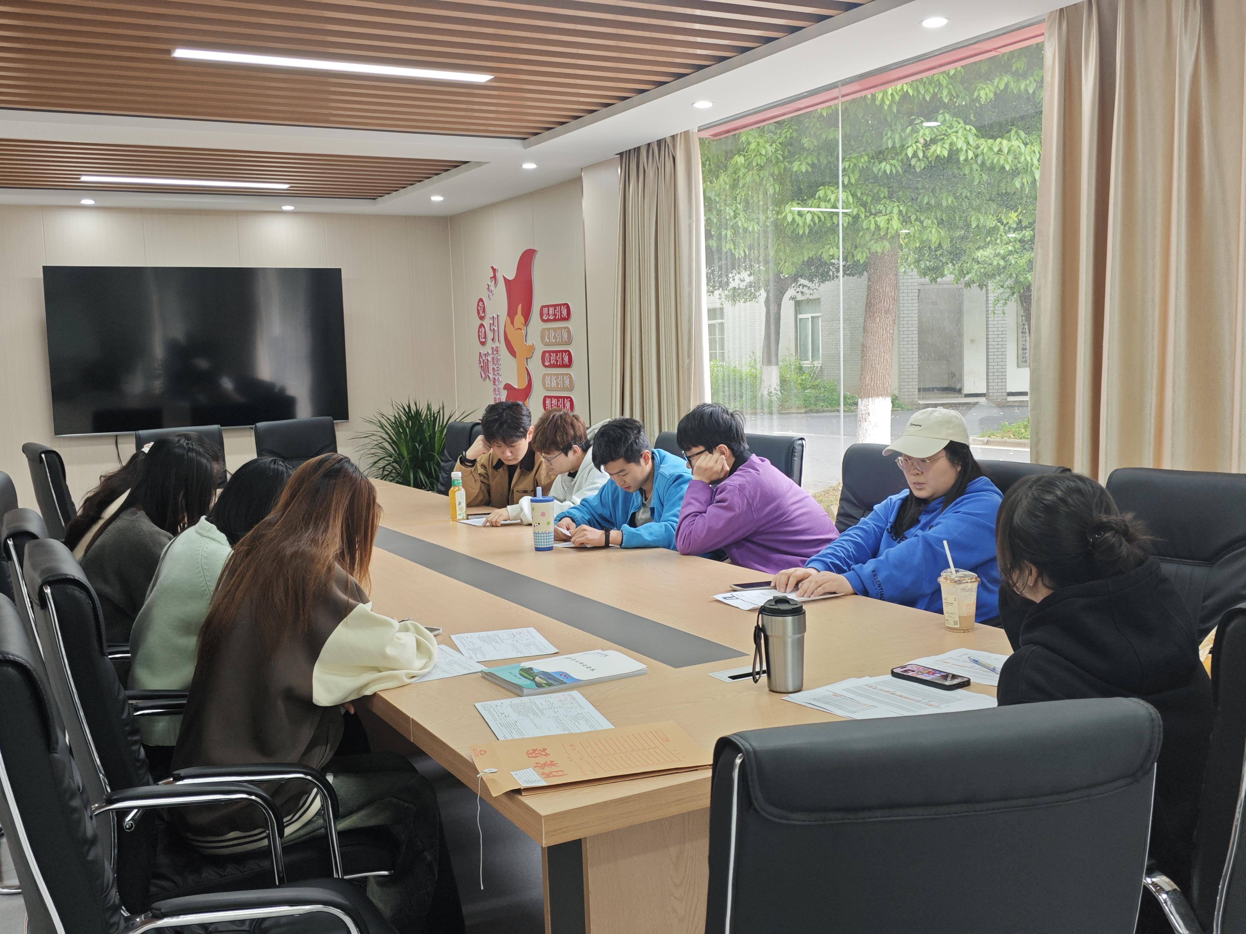 凝心聚力助毕业 靶向发力促成长——2022级自动化召开毕业生专题会议