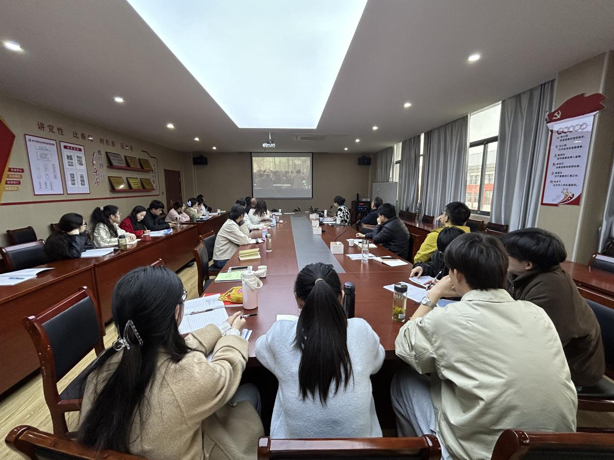 电气与信息工程学院党总支开展树立和践行正确政绩观学习教育专题研讨会