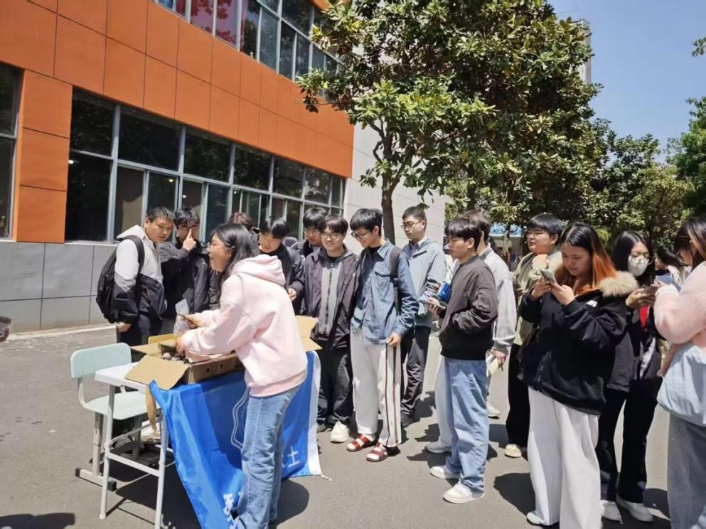 <strong>爱己，是终身浪漫的开始 ——土木与安全工程学院开展心理健康主题活动</strong>