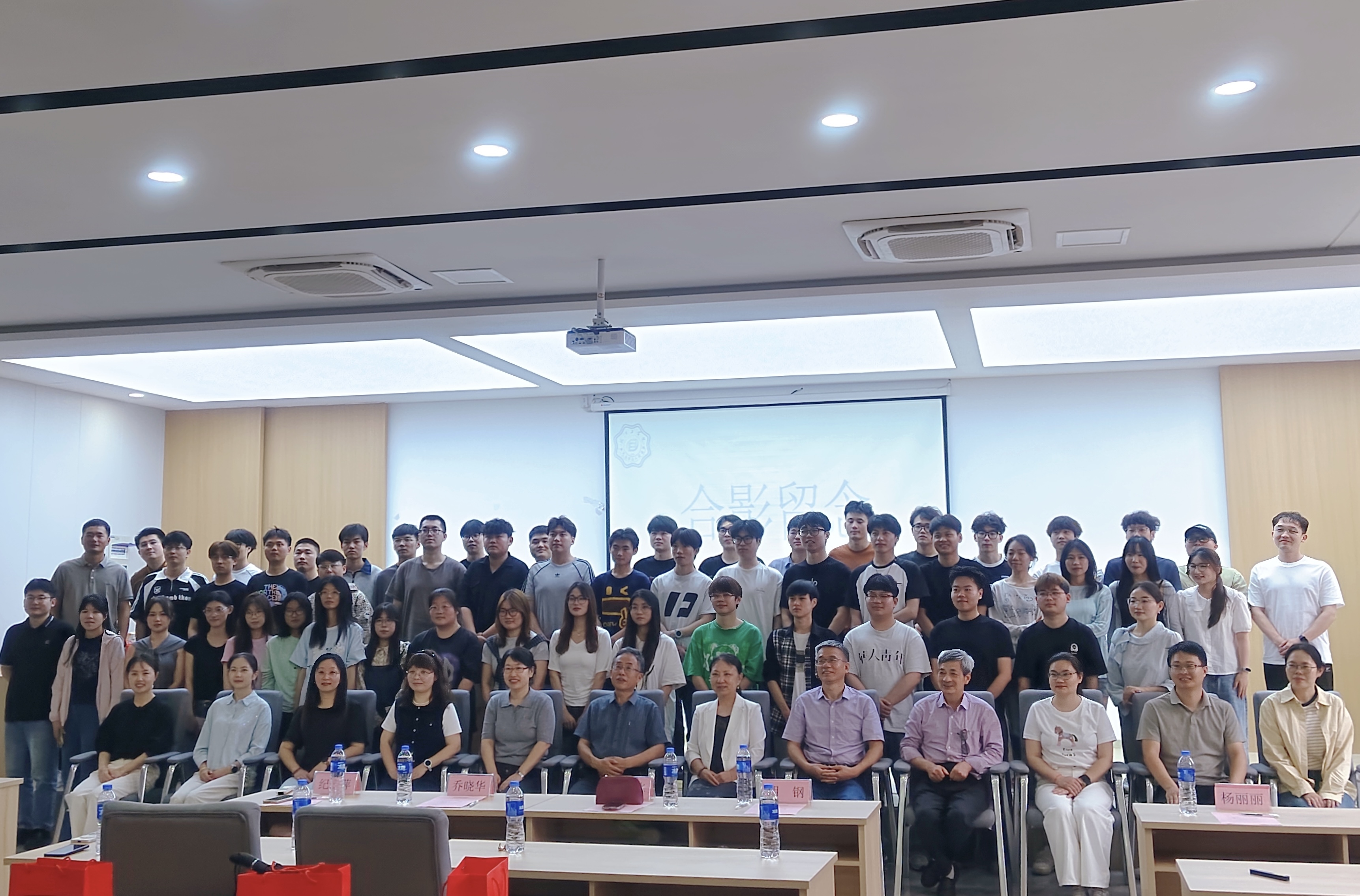 研途逐光  青春绽放——电气与信息工程学院2026届考研总结暨表彰大会圆满落幕
