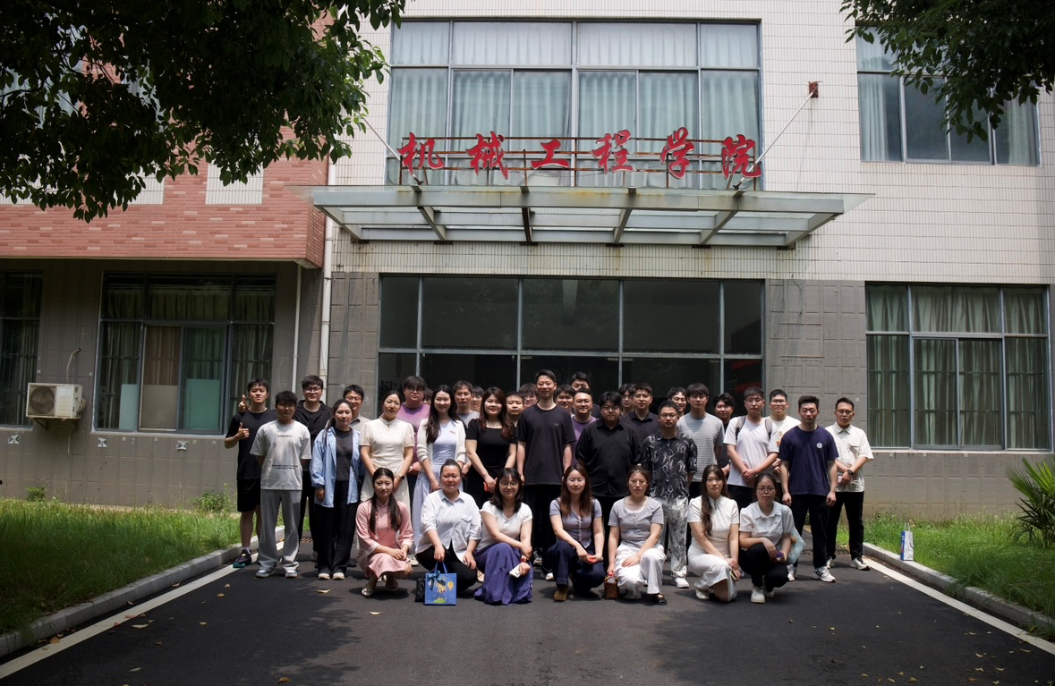 “情牵校友，智汇皖工”机械与车辆工程学院、新能源学院 校友座谈会圆满举行