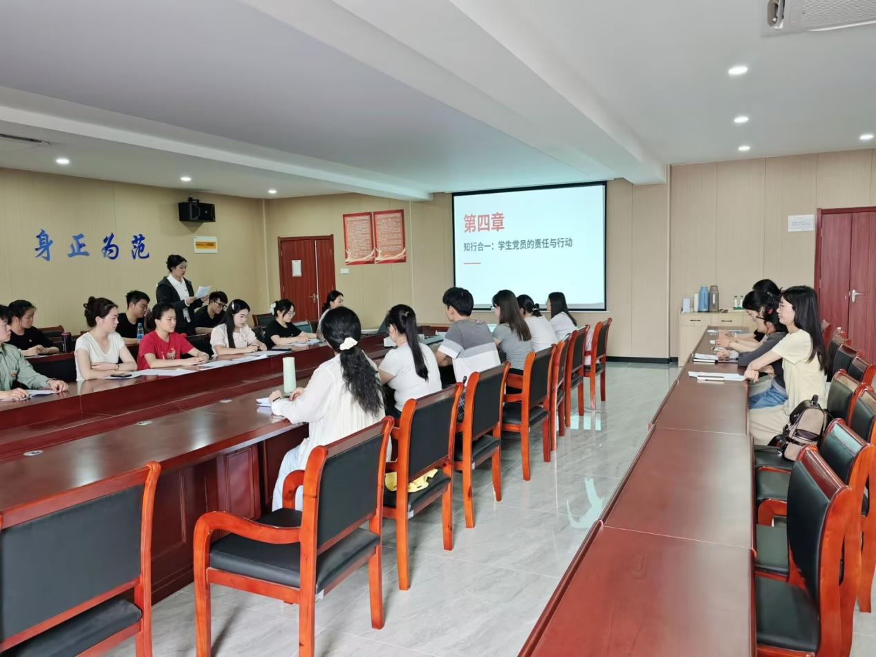 <strong>赓续五四薪火 勇担青春使命 ——土木与安全工程学院学生第四党支部开展“学生党员的责任与行动”主题学习活动</strong>