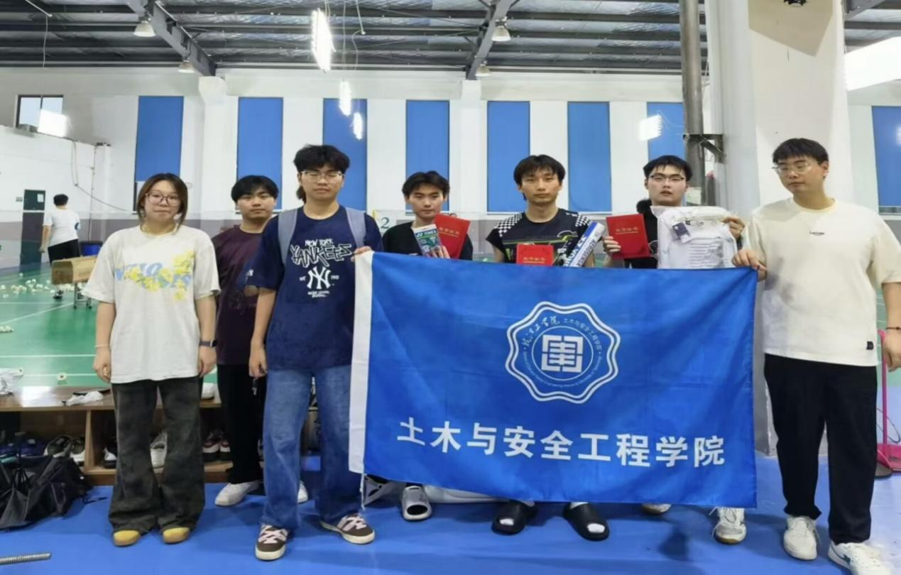 <strong>砼心筑梦 羽你争锋 ——土木与安全工程学院“砼心筑梦 羽你争锋”羽毛球比赛顺利举办</strong>