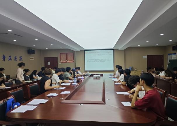 <strong>树立正确政绩观  实干担当践初心 ——土木与安全工程学院学生第一党支部开展专题学习活动</strong>