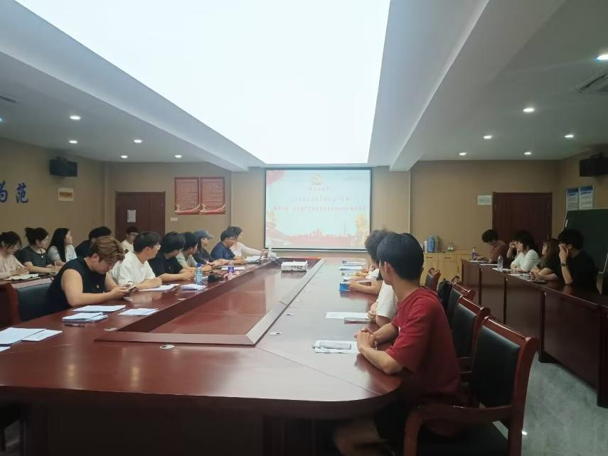 <strong>深学细则明规范 严把入口守初心 ——土木与安全工程学院学生第一党支部开展专题党课学习</strong>