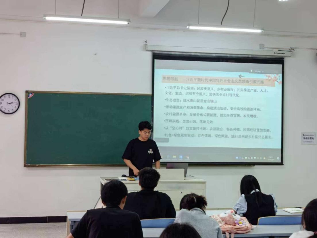 <strong>新能源学院顺利召开暑期“三下乡”社会实践校级立项队伍答辩指导会</strong>