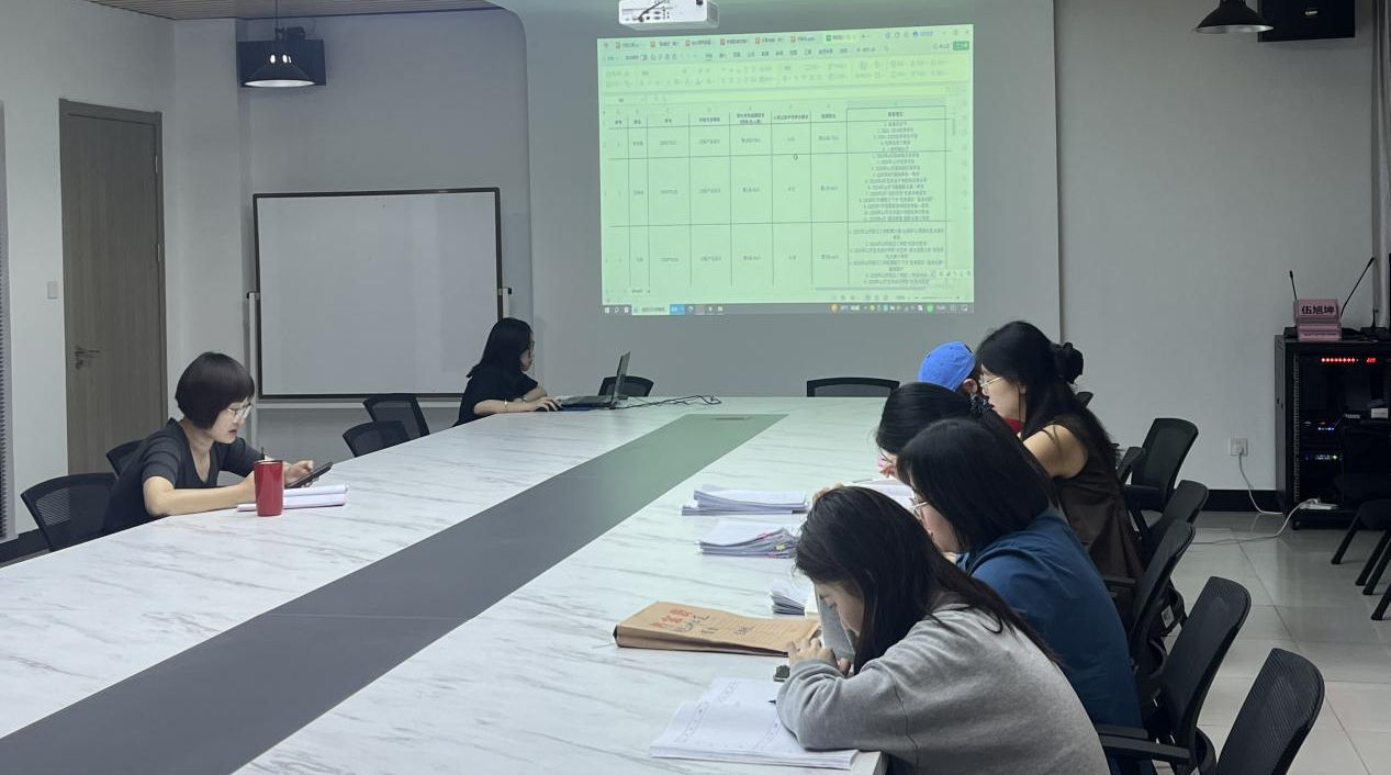 <strong>评优树标杆 笃学正学风——艺术设计学院召开学风建设总结评审工作</strong>