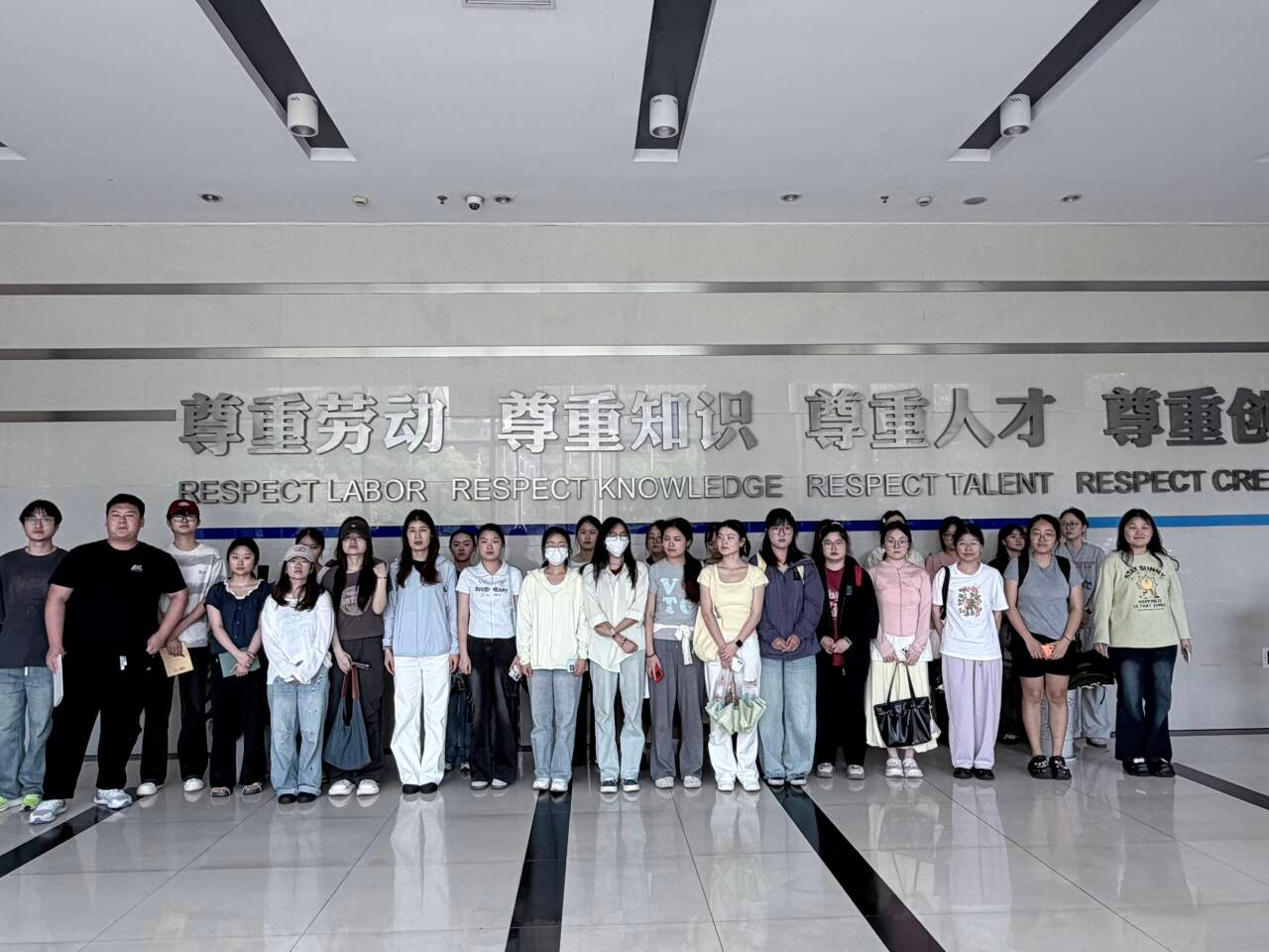 <strong>管理学院组织大三学子走进马鞍山市就业创业赋能中心开展求职实训活动</strong>