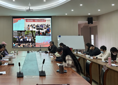 计算机与人工智能学院专题学习习近平总书记关于立德树人的重要讲话