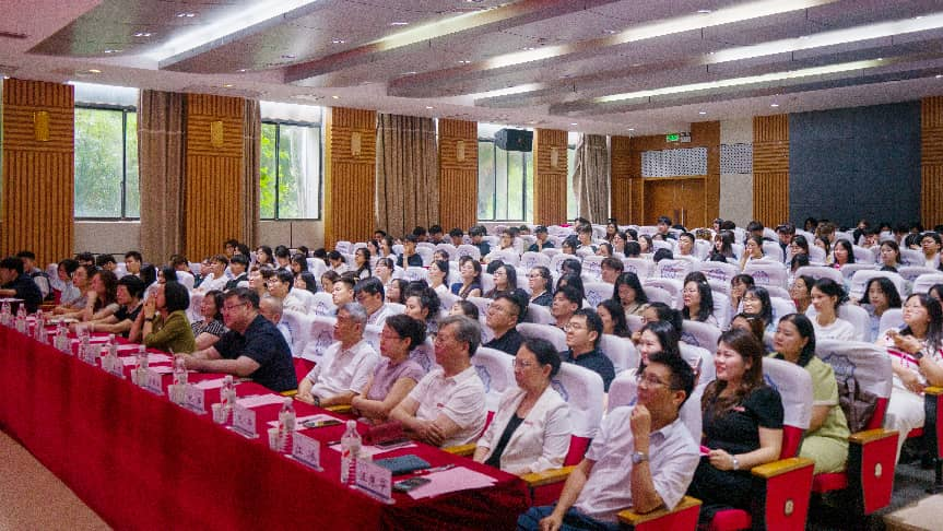 我校召开2026年学风建设总结暨表彰大会