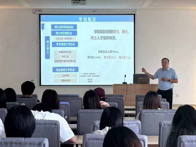 <strong>研途引航 筑梦前行 ——土木与安全工程学院与安徽建筑大学环境与能源学院联合举办2027年研究生招生宣讲会</strong>