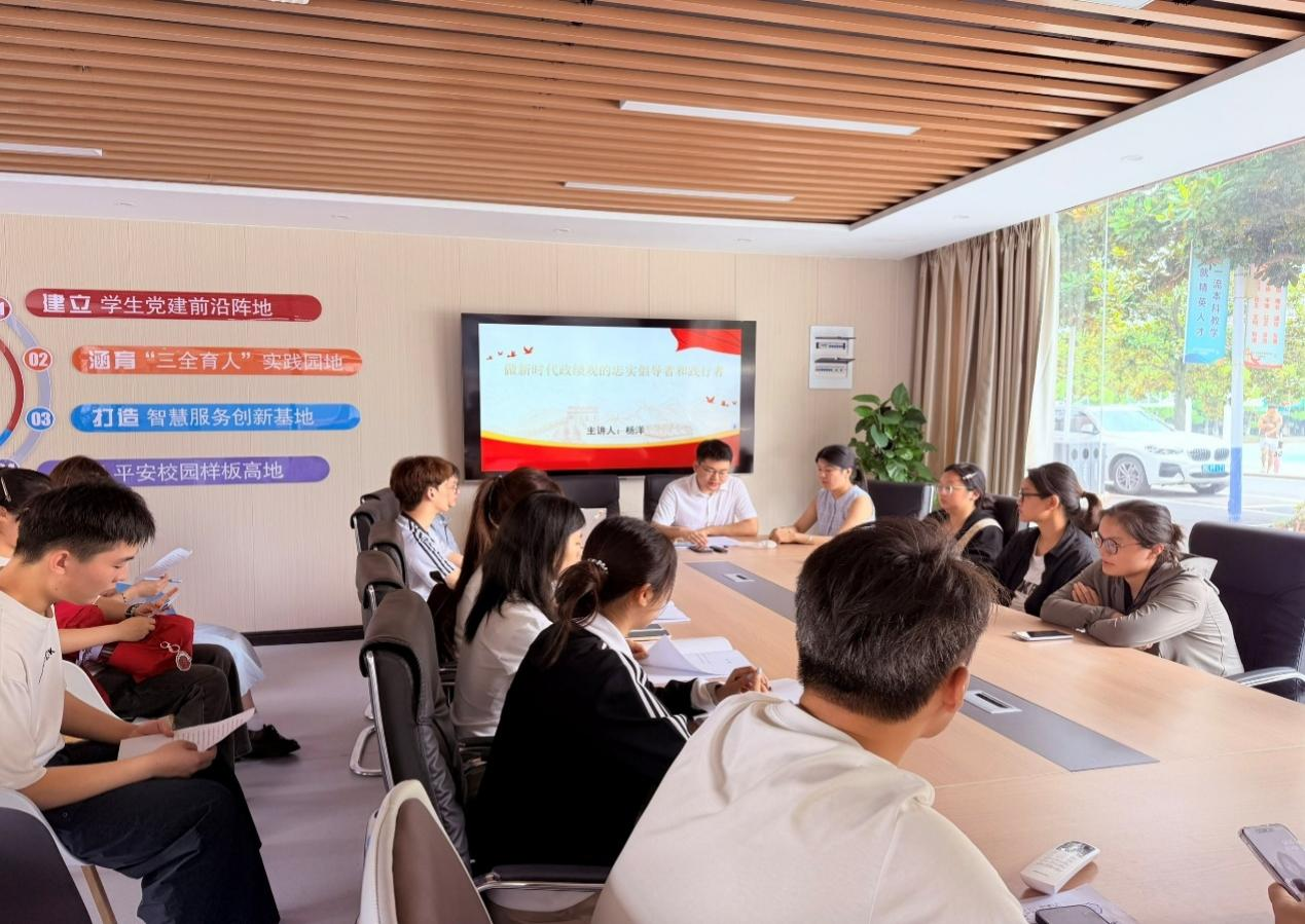 赓续红色血脉 践行正确政绩观——电气与信息工程学院开展庆祝建党105周年“七一”系列主题活动