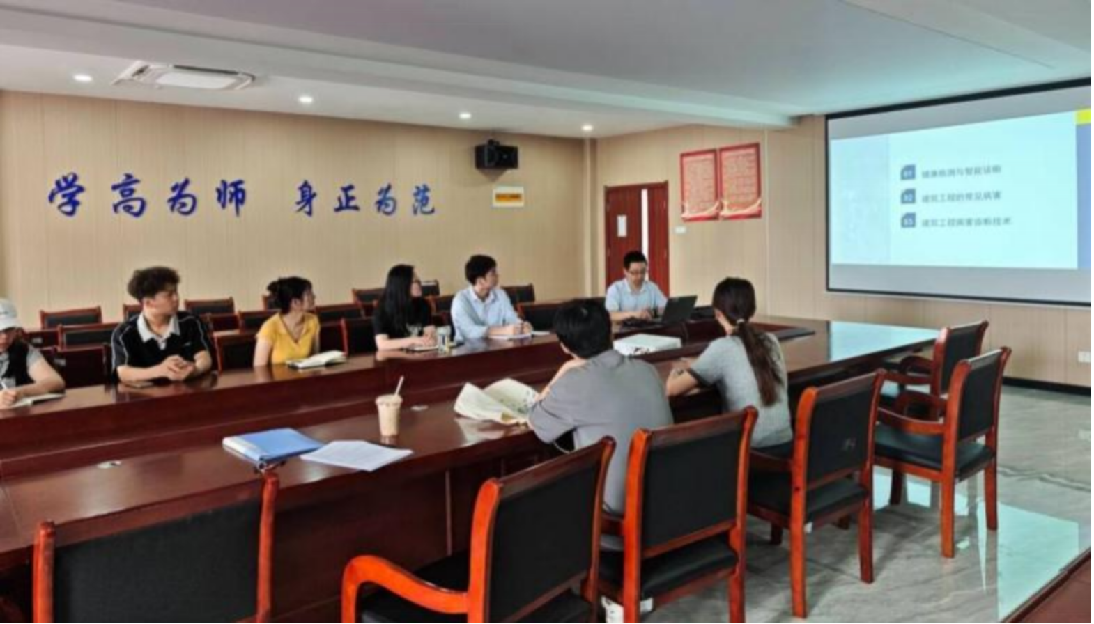 <strong>深耕专业教研  促进学术交流 ——土木与安全工程学院安全工程专业开展专题学术讲座</strong>