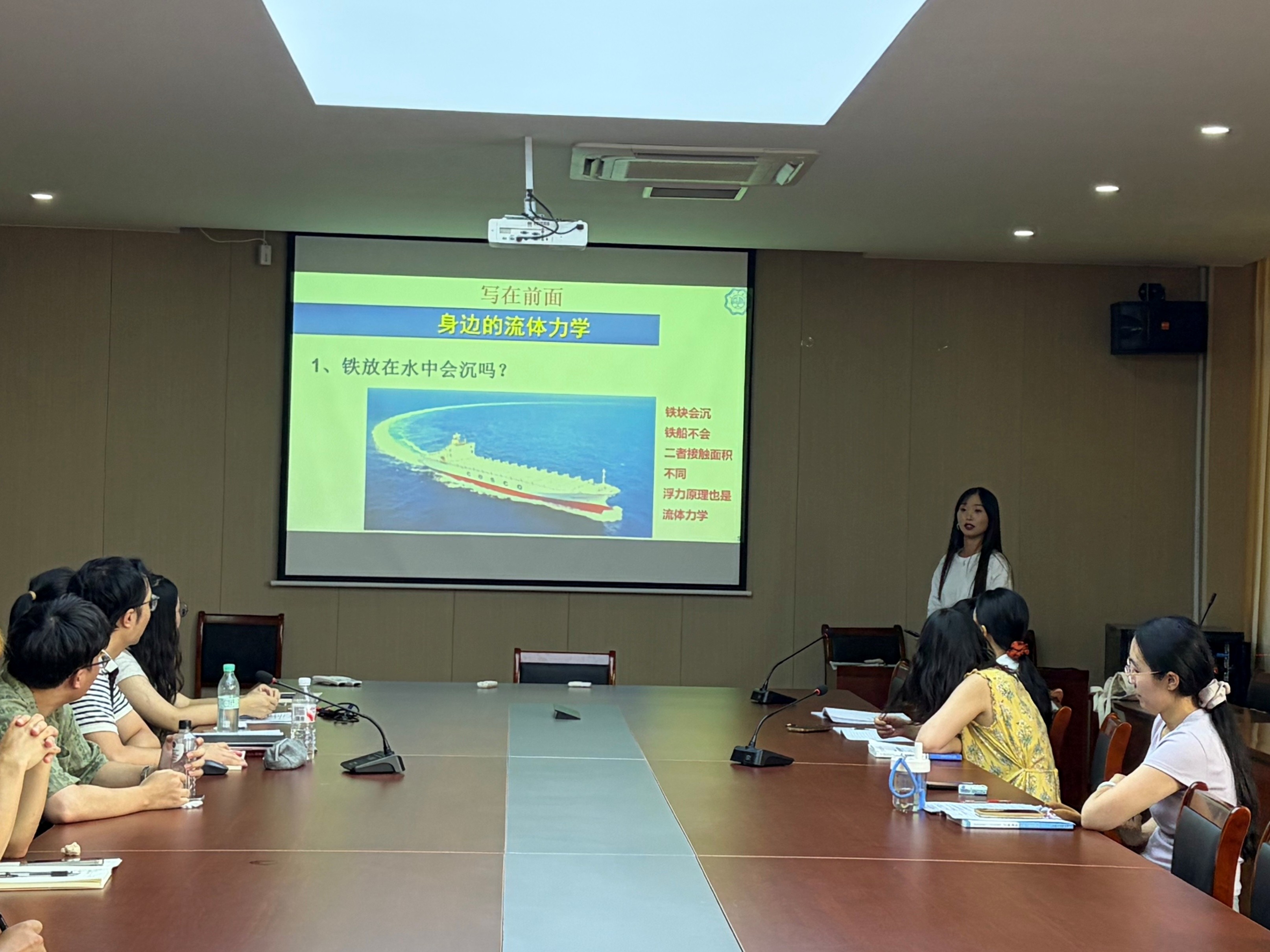 以讲促练磨精品 以评提质育新人——新能源学院开展新学期新课程联合试讲活动