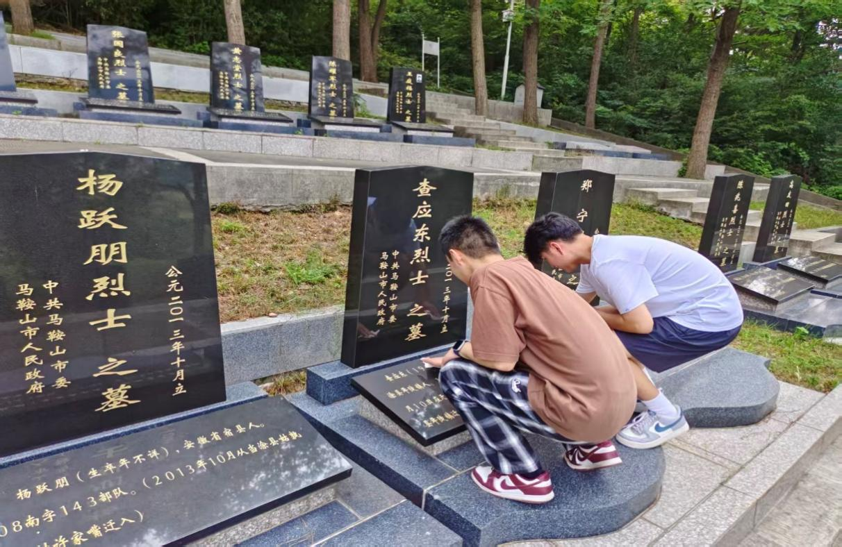 <strong>暑期“三下乡”社会实践（三十六）：追寻濮塘红色足迹  赓续英烈精神力量</strong>