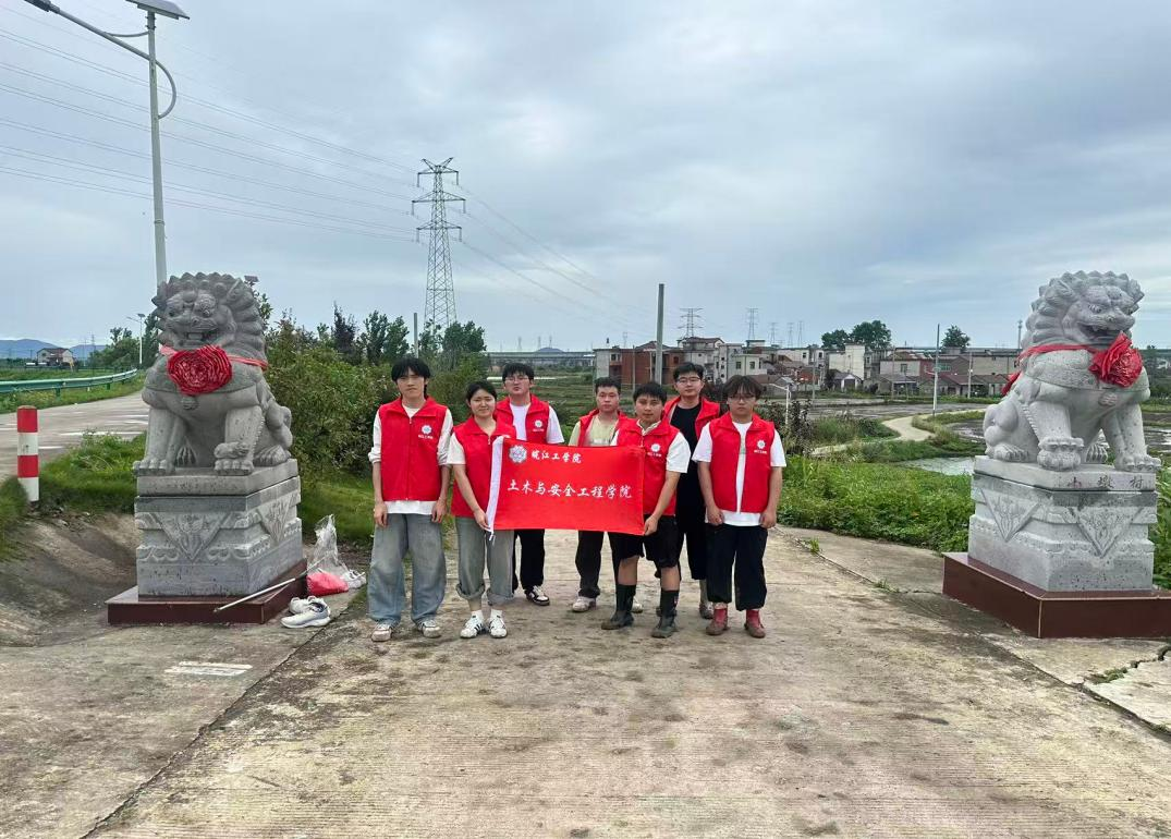 <strong>暑期“三下乡”社会实践（三十二）：躬耕田野体悟农辛  青春助农服务家乡</strong>