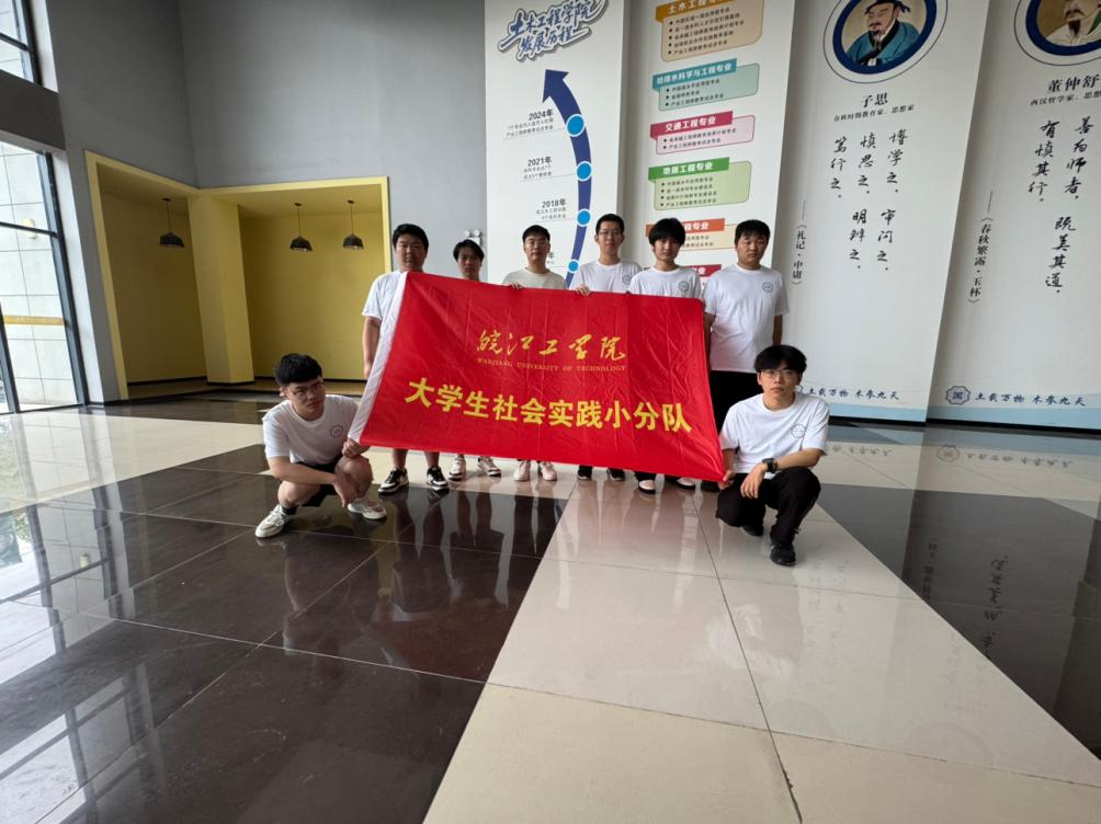 <strong>暑期“三下乡”社会实践（三十九）：走访姚家寨老年公寓  真情陪伴温暖夕阳</strong>