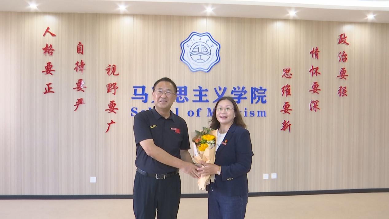 我校开展庆祝教师节系列活动
