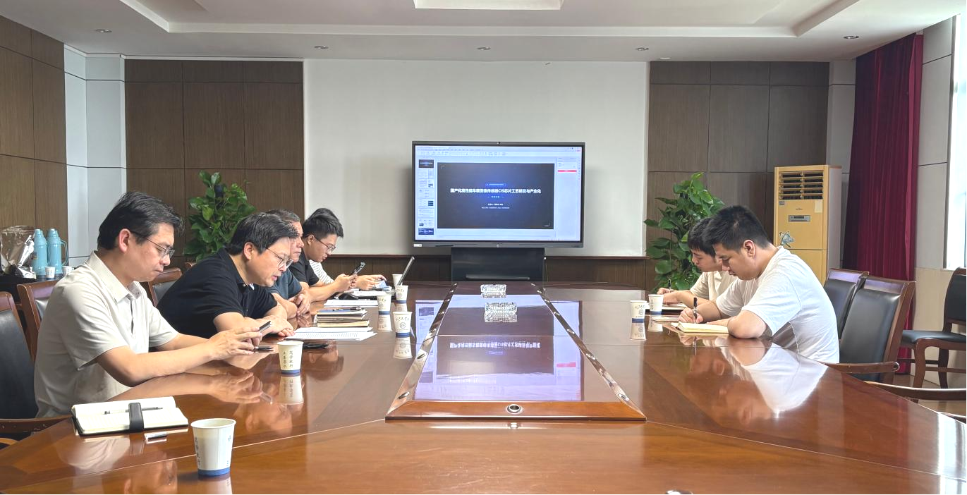 雨山区科技局来校开展2026年省科技创新攻坚计划申报项目现场考察
